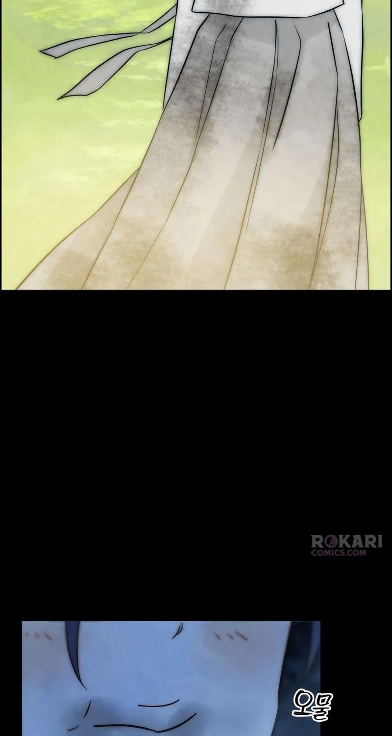 Forever Out Of Reach Chapter 24 - page 17