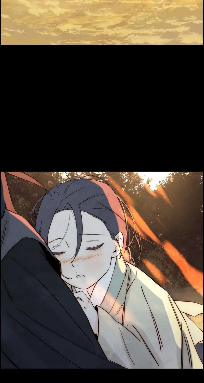 Forever Out Of Reach Chapter 24 - page 2