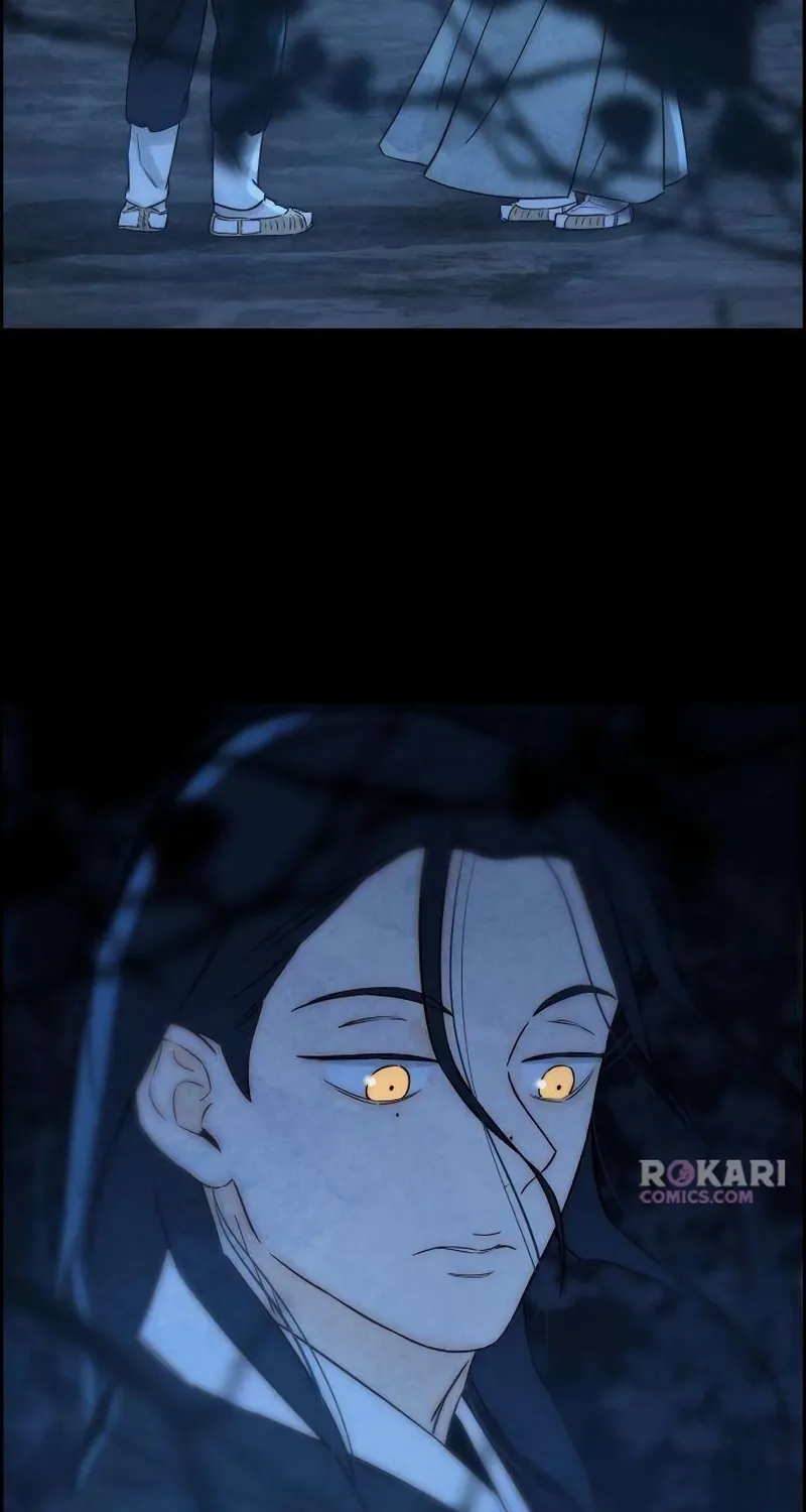 Forever Out Of Reach Chapter 24 - page 24