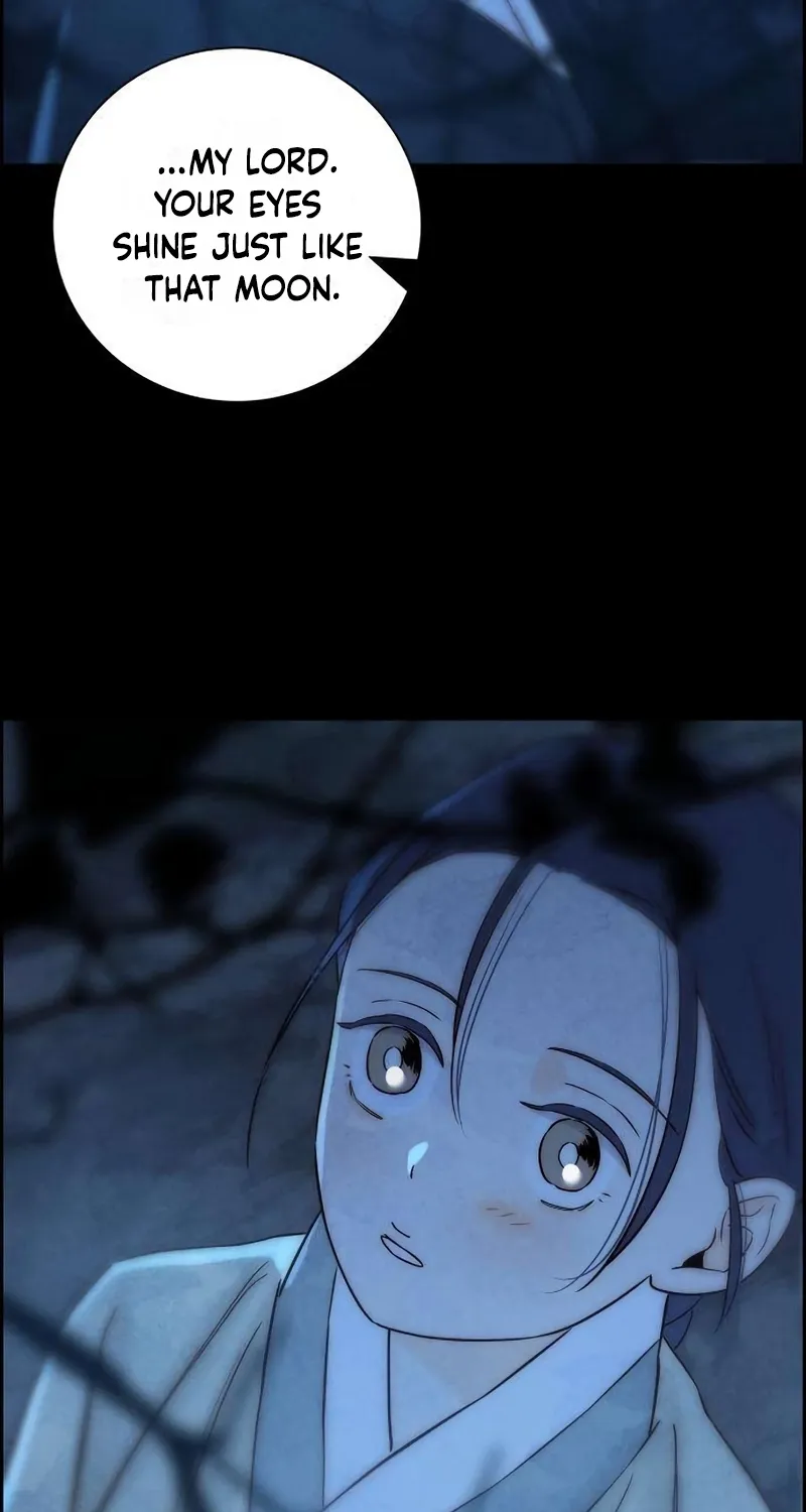 Forever Out Of Reach Chapter 24 - page 25