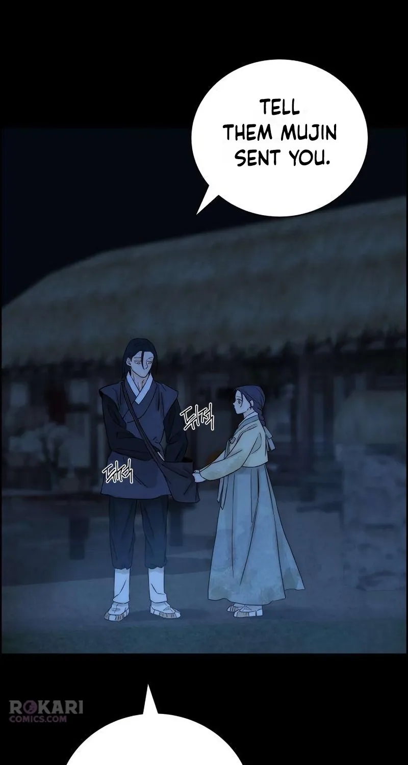 Forever Out Of Reach Chapter 24 - page 35