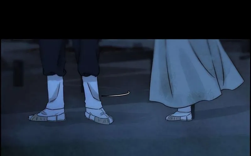 Forever Out Of Reach Chapter 24 - page 42