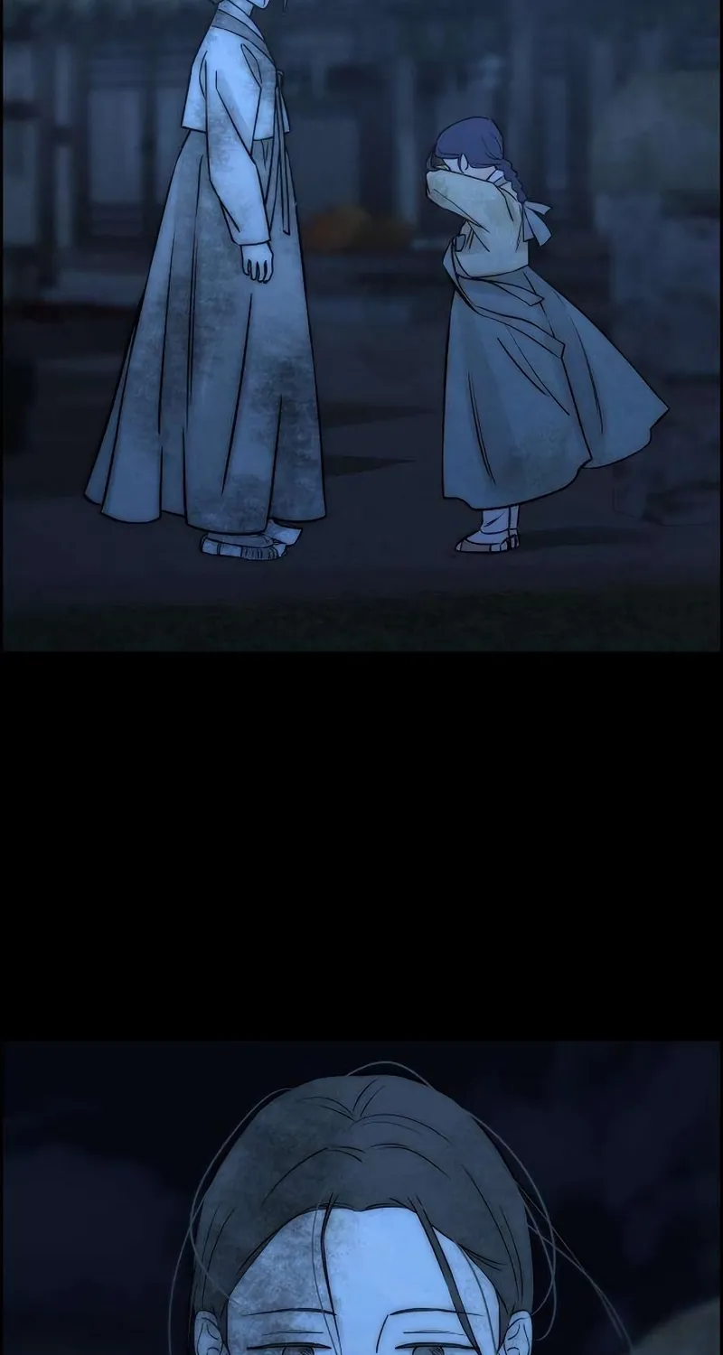 Forever Out Of Reach Chapter 24 - page 48