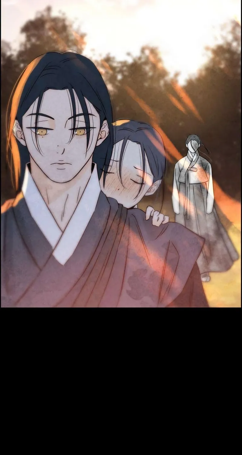 Forever Out Of Reach Chapter 24 - page 5