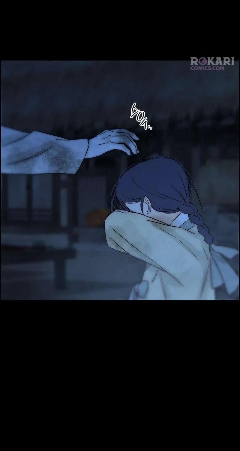 Forever Out Of Reach Chapter 24 - page 51