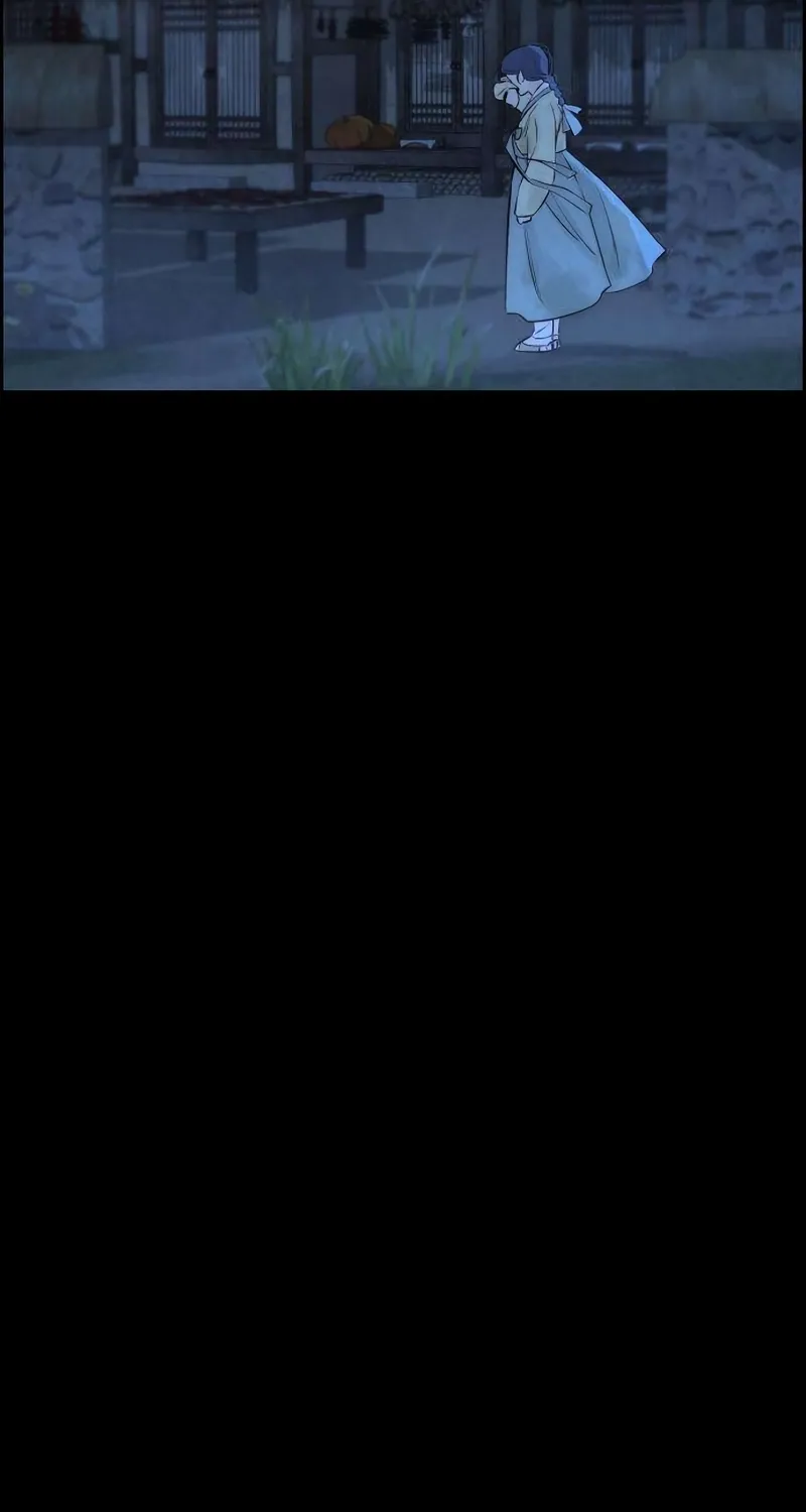 Forever Out Of Reach Chapter 24 - page 58