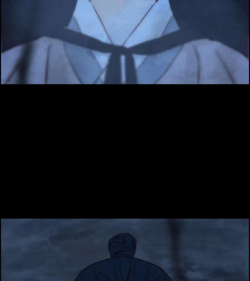 Forever Out Of Reach Chapter 24 - page 61