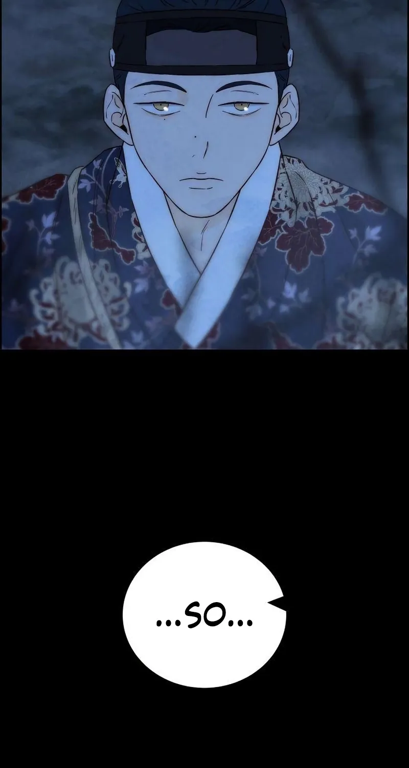 Forever Out Of Reach Chapter 24 - page 62