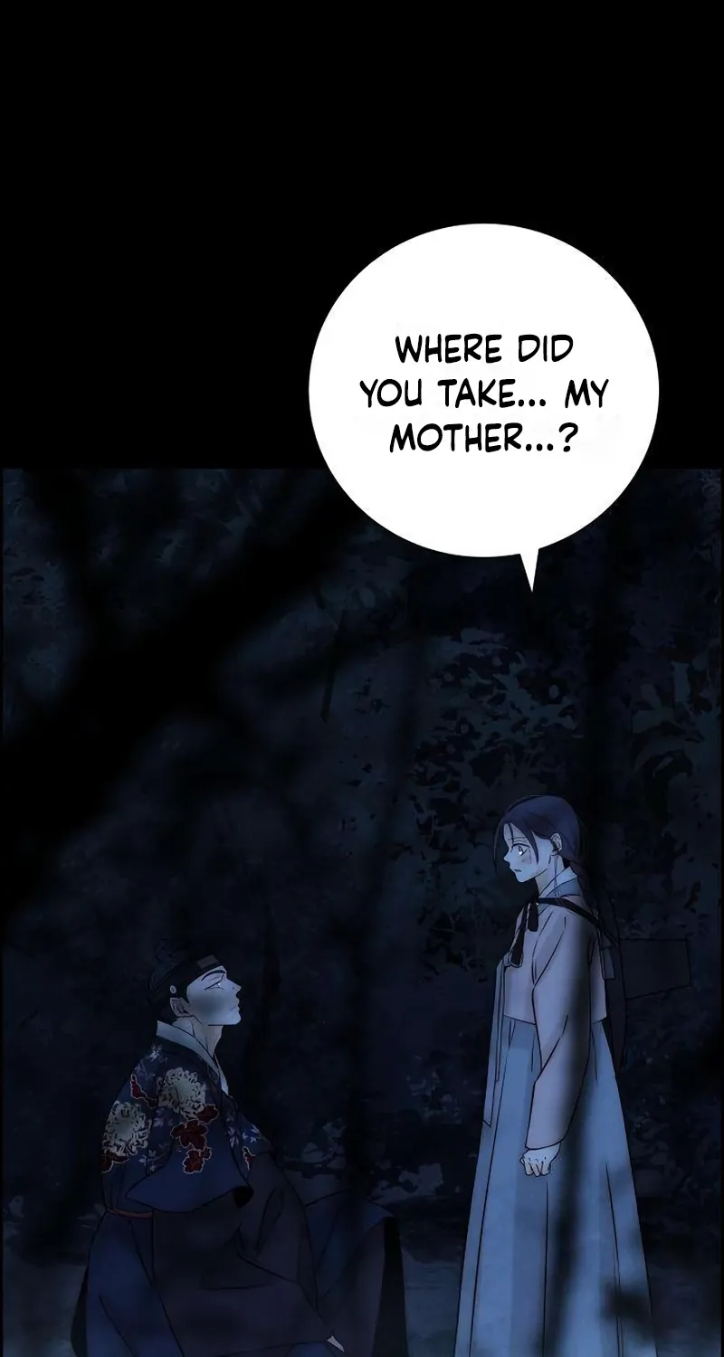 Forever Out Of Reach Chapter 24 - page 63