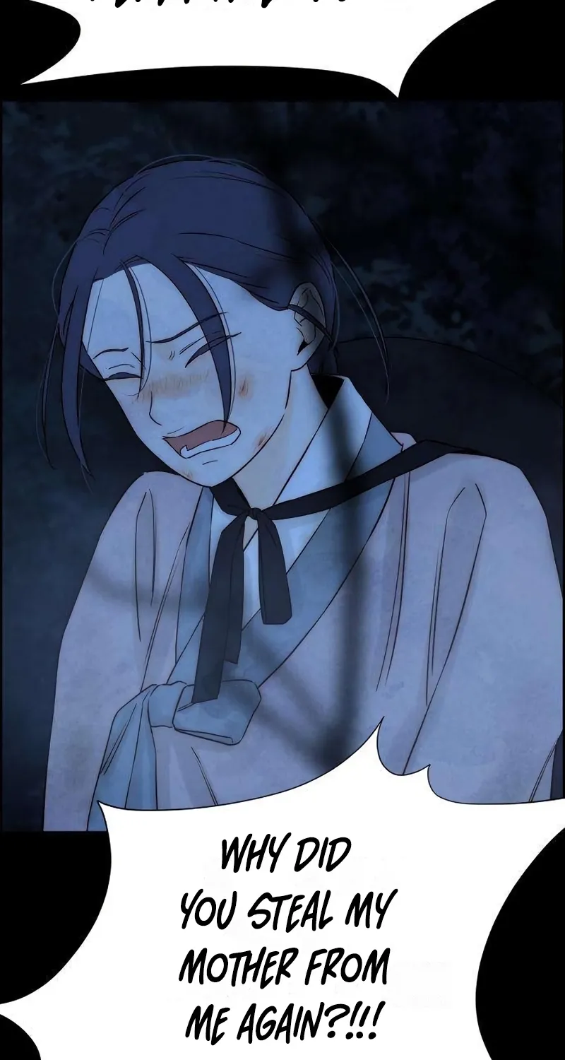 Forever Out Of Reach Chapter 24 - page 65