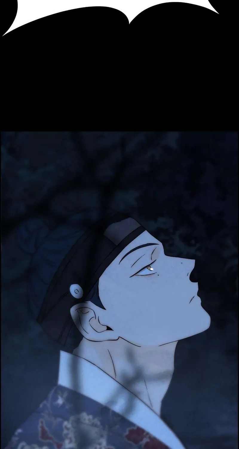 Forever Out Of Reach Chapter 24 - page 66