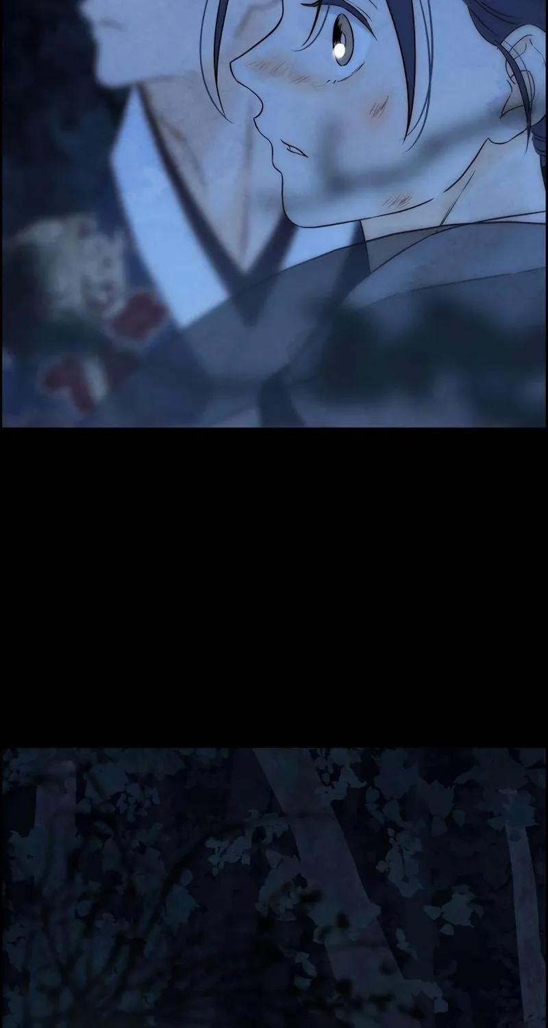 Forever Out Of Reach Chapter 24 - page 71