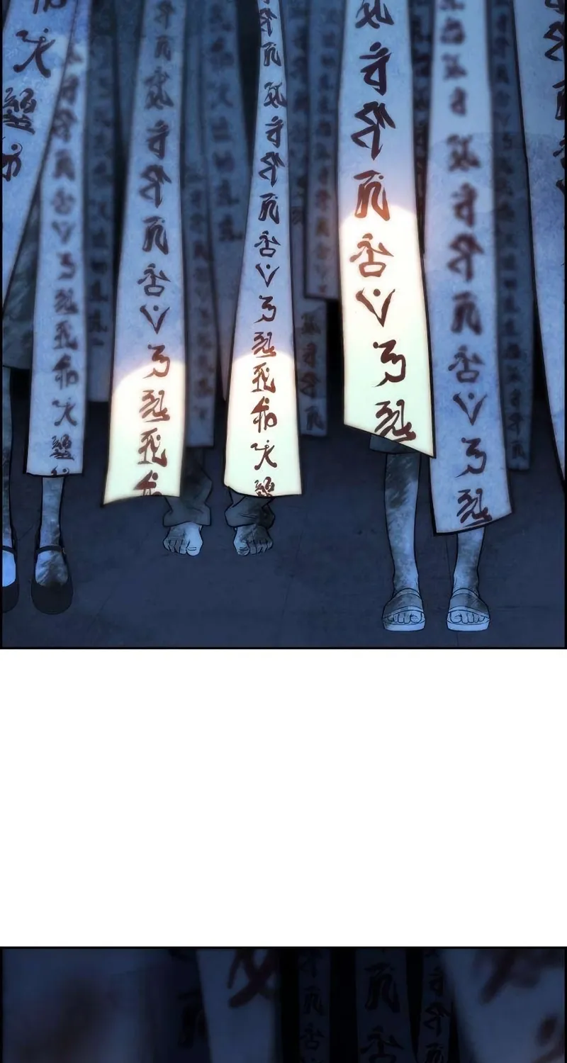 Forever Out Of Reach Chapter 24 - page 86