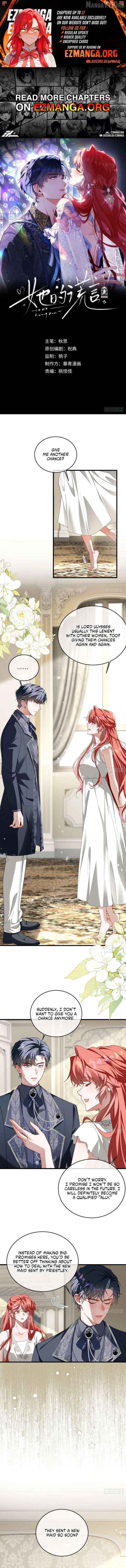 Her Lie - Manhua Chapter 13 - page 1
