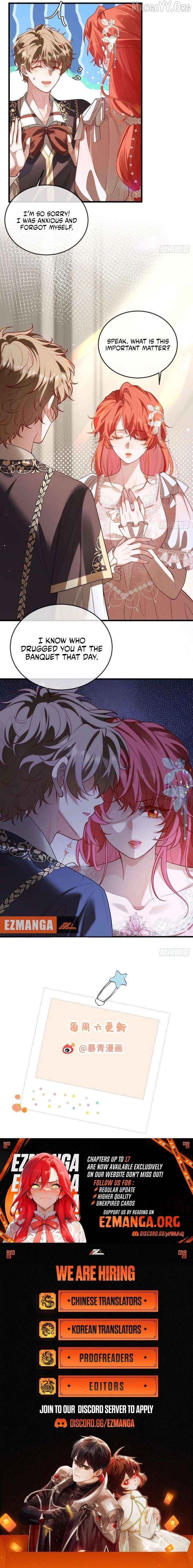 Her Lie - Manhua Chapter 13 - page 11