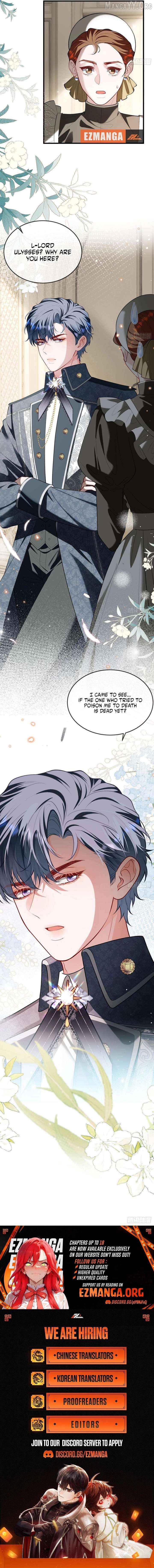 Her Lie - Manhua Chapter 16 - page 7