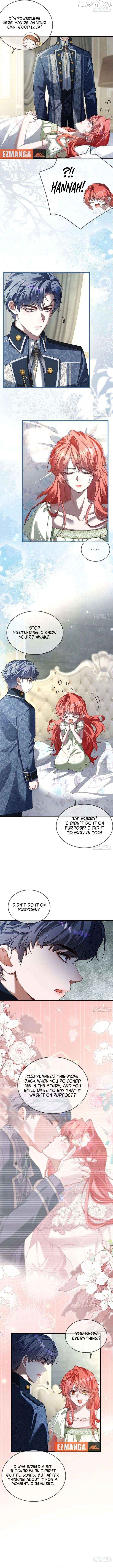 Her Lie - Manhua Chapter 17 - page 2