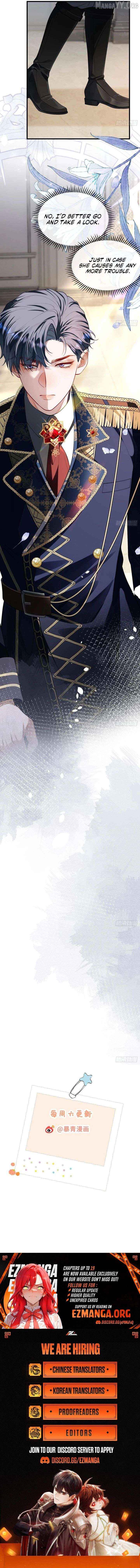 Her Lie - Manhua Chapter 17 - page 9
