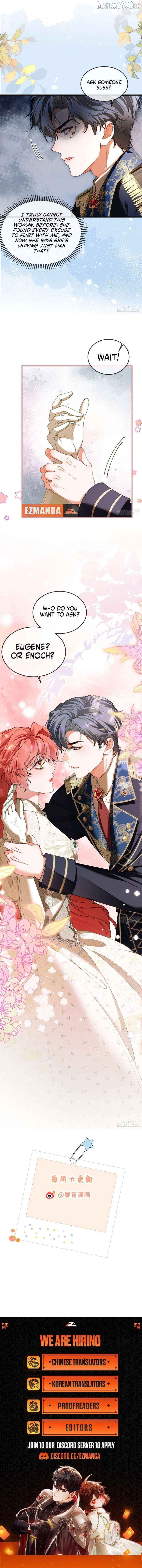 Her Lie - Manhua Chapter 18 - page 6