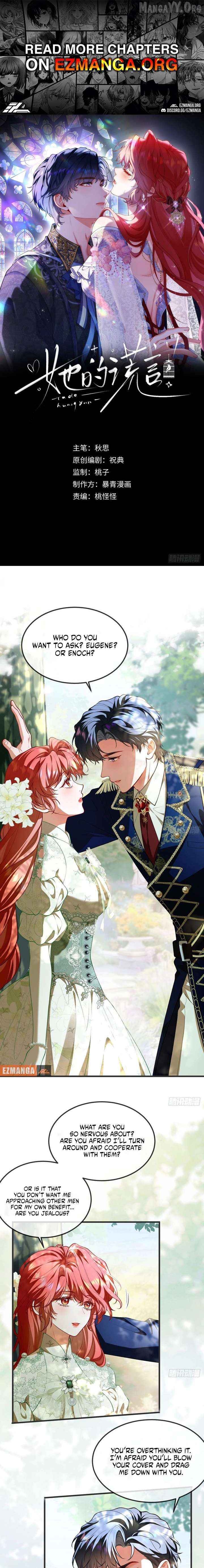 Her Lie - Manhua Chapter 19 - page 1