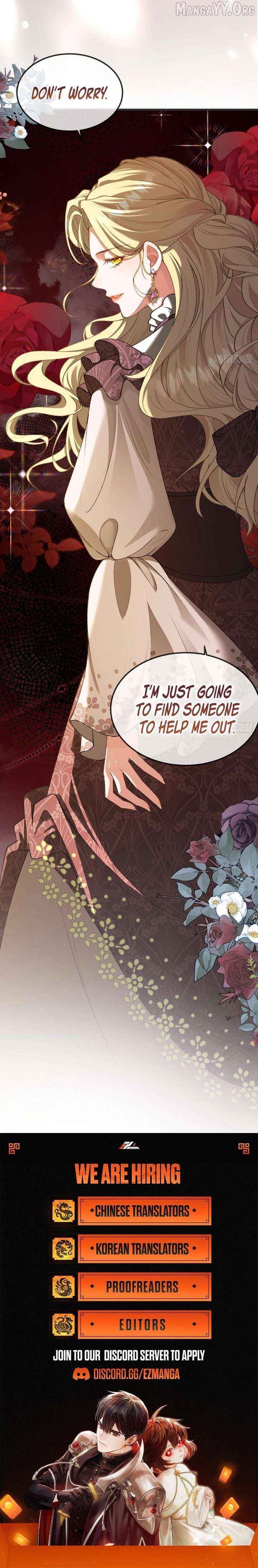 Her Lie - Manhua Chapter 19 - page 15