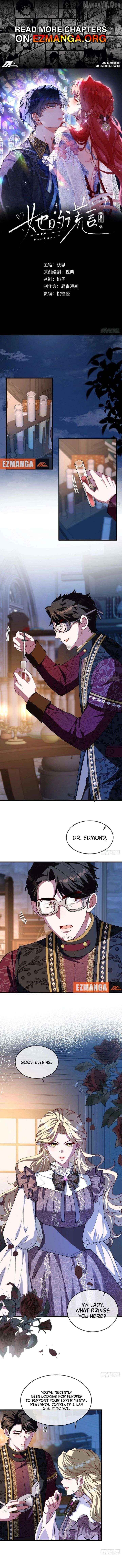Her Lie - Manhua Chapter 20 - page 1