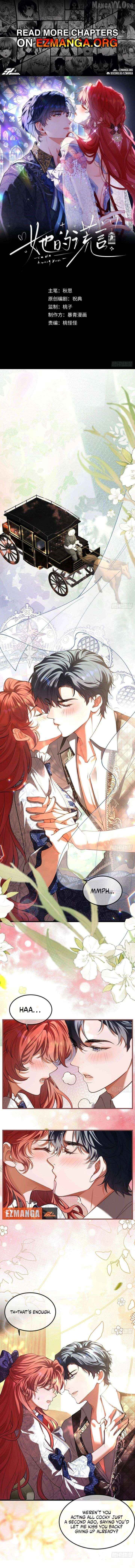Her Lie - Manhua Chapter 21 - page 1