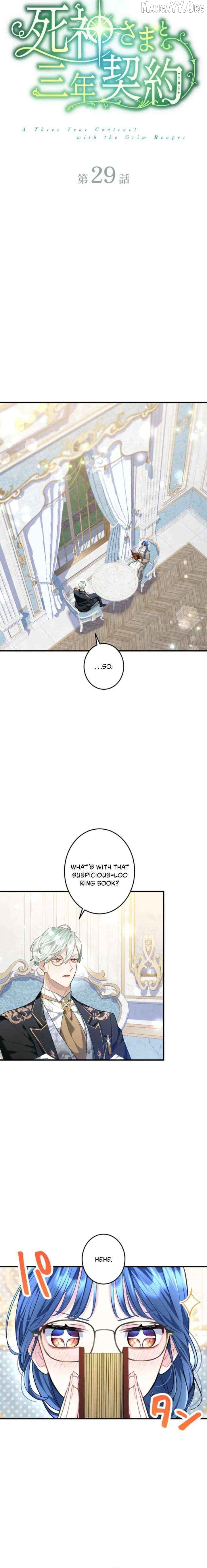 3-Year Contract With the Grim Reaper Chapter 29 - page 4