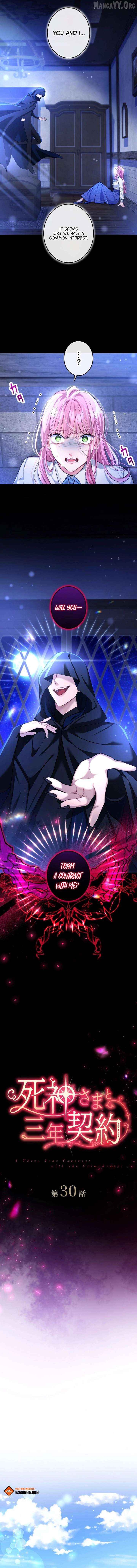 3-Year Contract With the Grim Reaper Chapter 30 - page 3