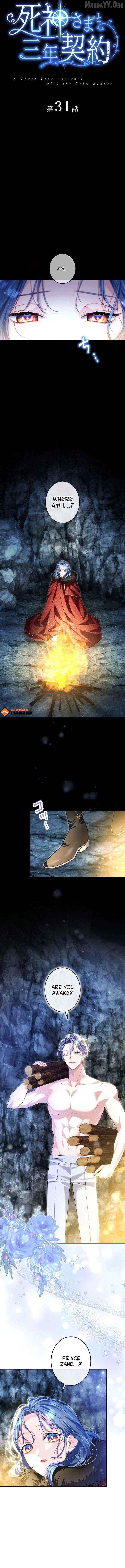 3-Year Contract With the Grim Reaper Chapter 31 - page 3