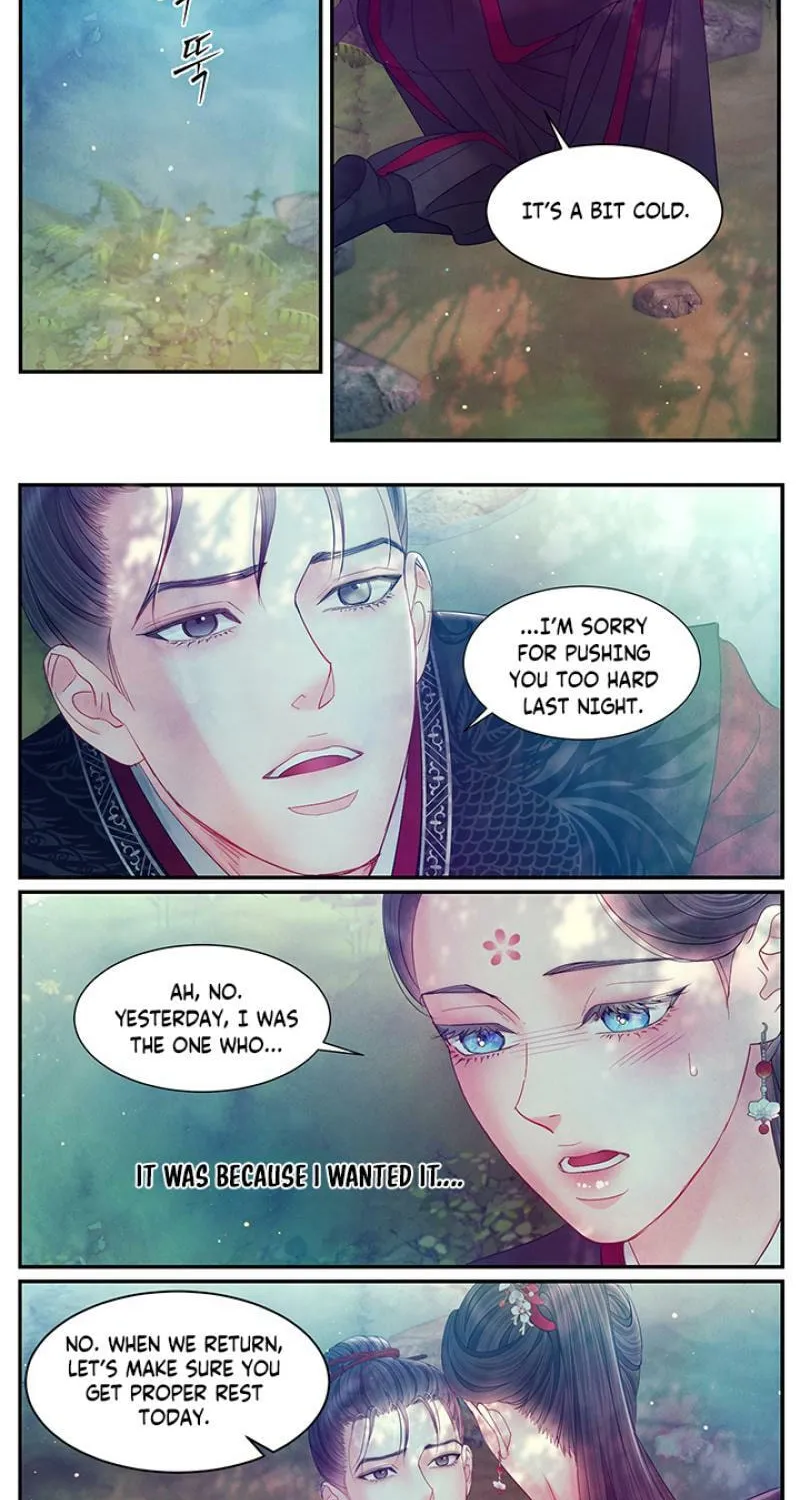 A Night of Immorality Chapter 31 - page 18