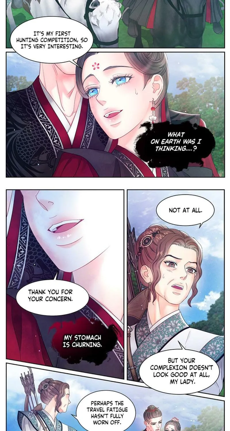 A Night of Immorality Chapter 31 - page 8