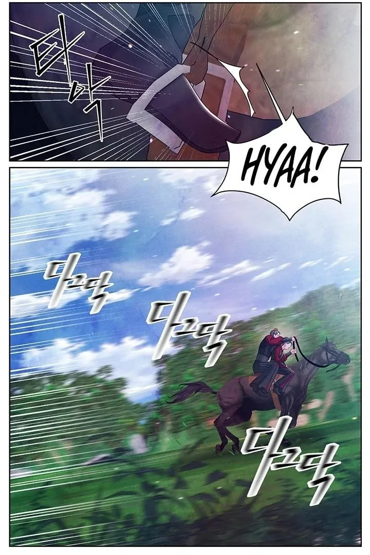 A Night of Immorality Chapter 32 - page 15