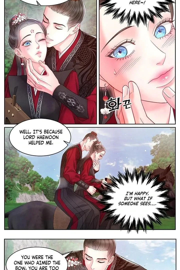 A Night of Immorality Chapter 32 - page 5