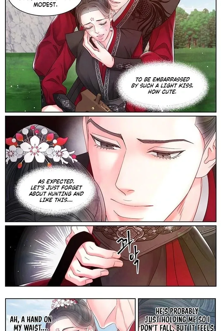 A Night of Immorality Chapter 32 - page 6