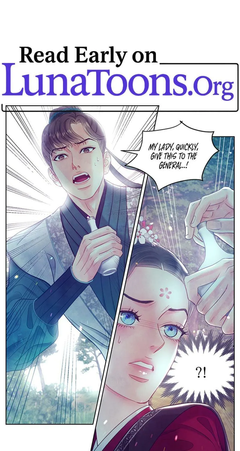 A Night of Immorality Chapter 33 - page 1