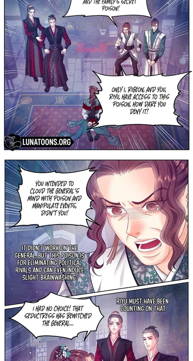 A Night of Immorality Chapter 33 - page 13