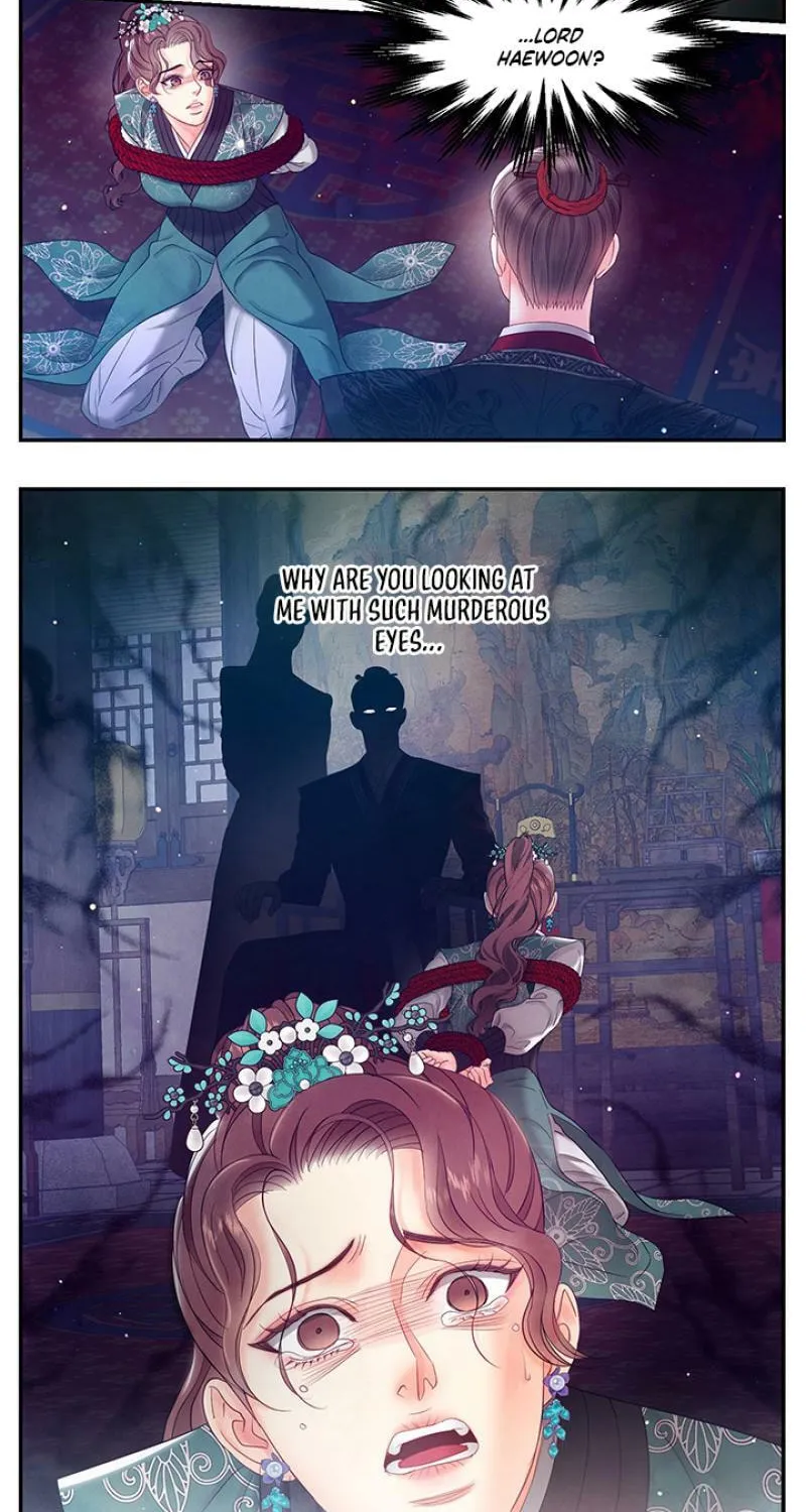 A Night of Immorality Chapter 33 - page 18