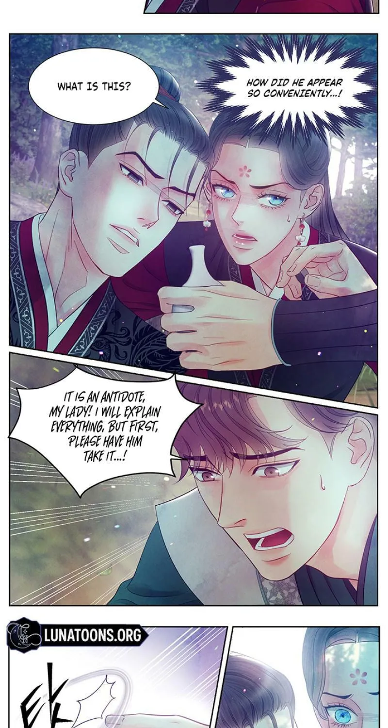 A Night of Immorality Chapter 33 - page 2