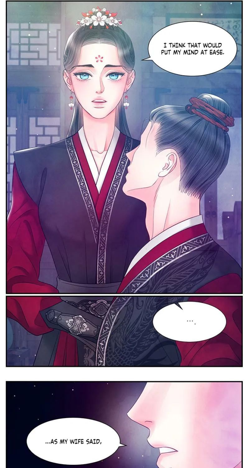 A Night of Immorality Chapter 33 - page 22
