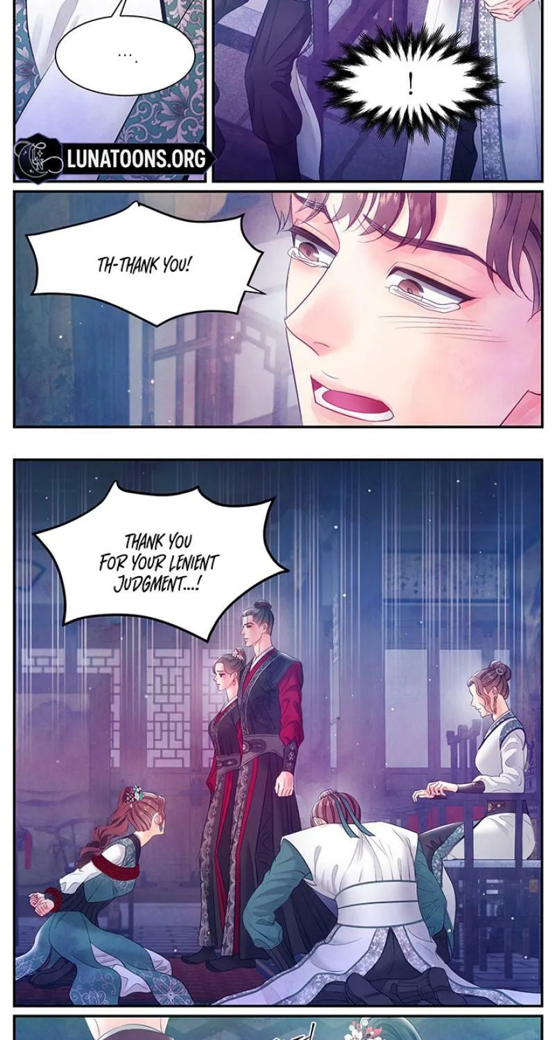 A Night of Immorality Chapter 33 - page 24