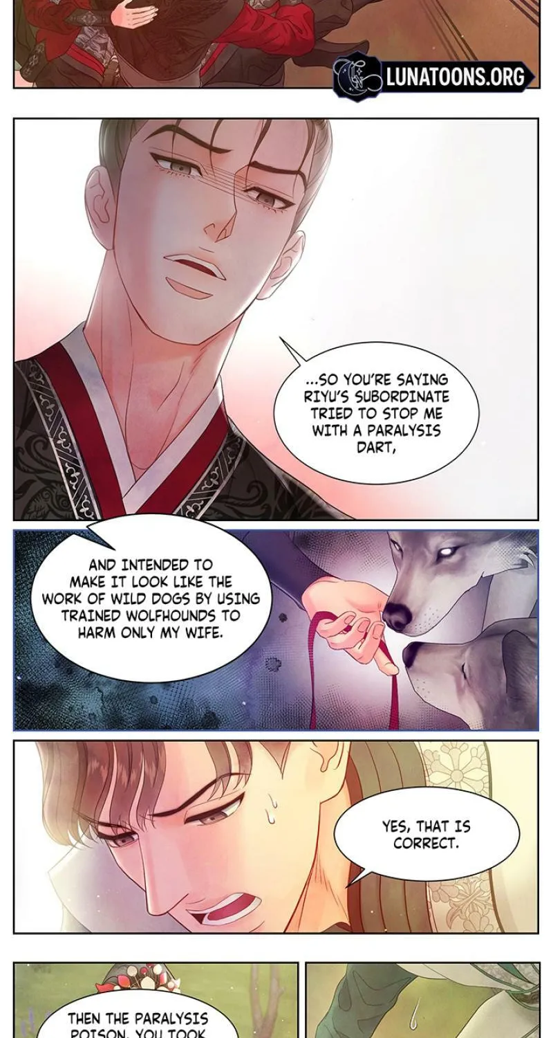 A Night of Immorality Chapter 33 - page 6