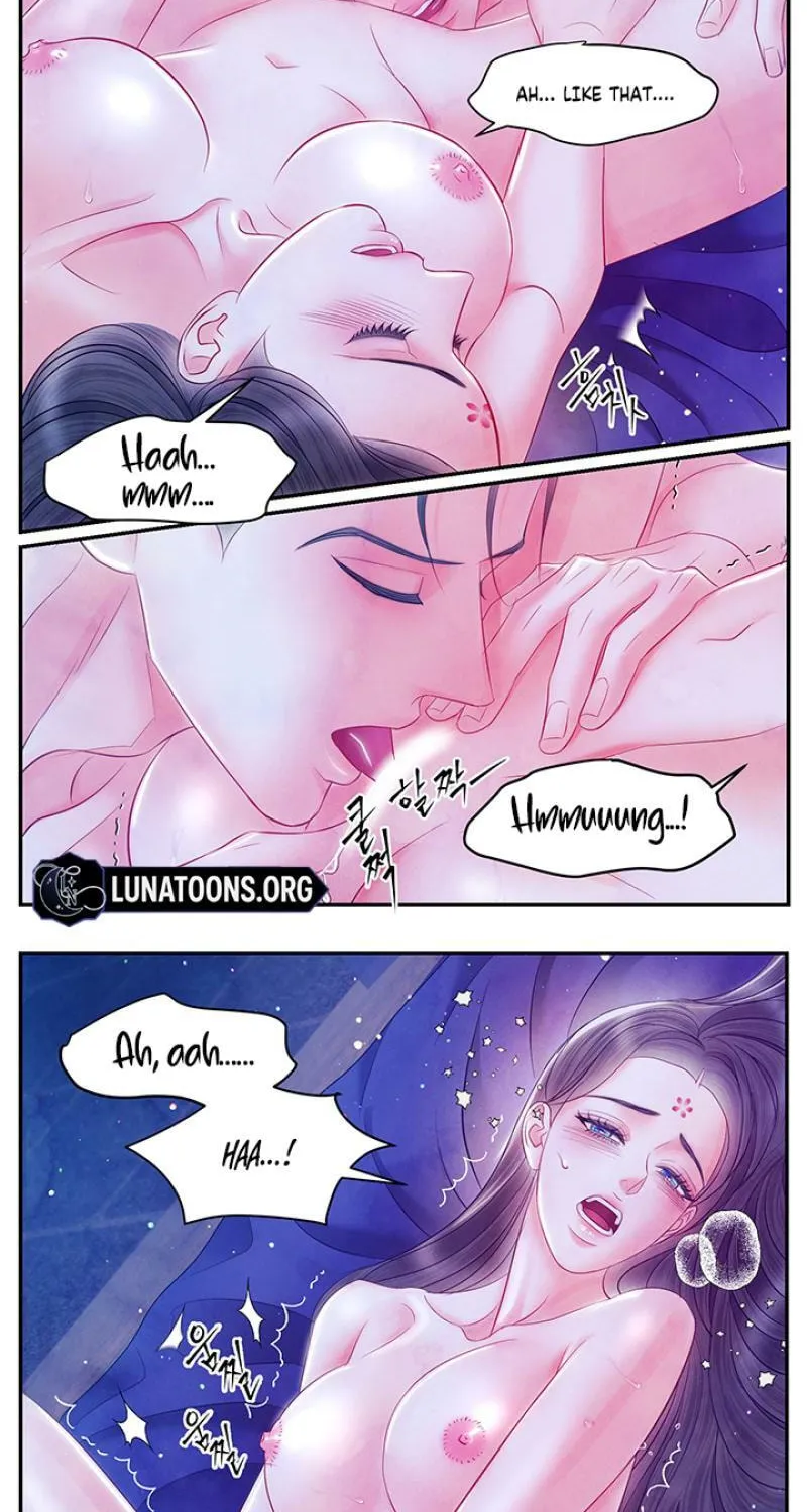 A Night of Immorality Chapter 34 - page 12