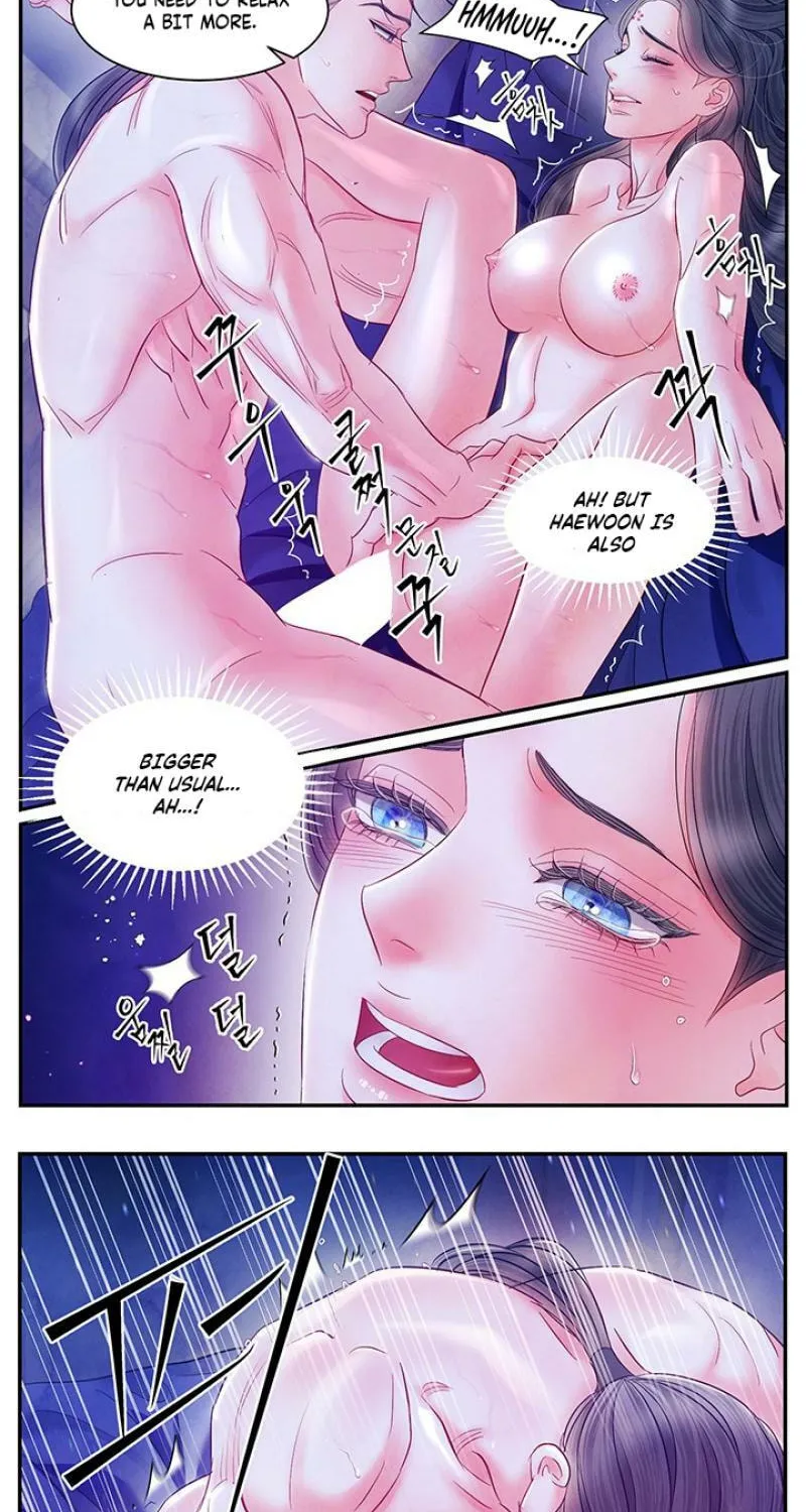 A Night of Immorality Chapter 34 - page 20
