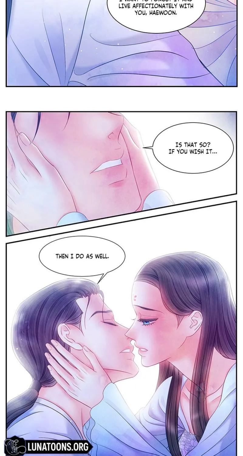 A Night of Immorality Chapter 34 - page 5