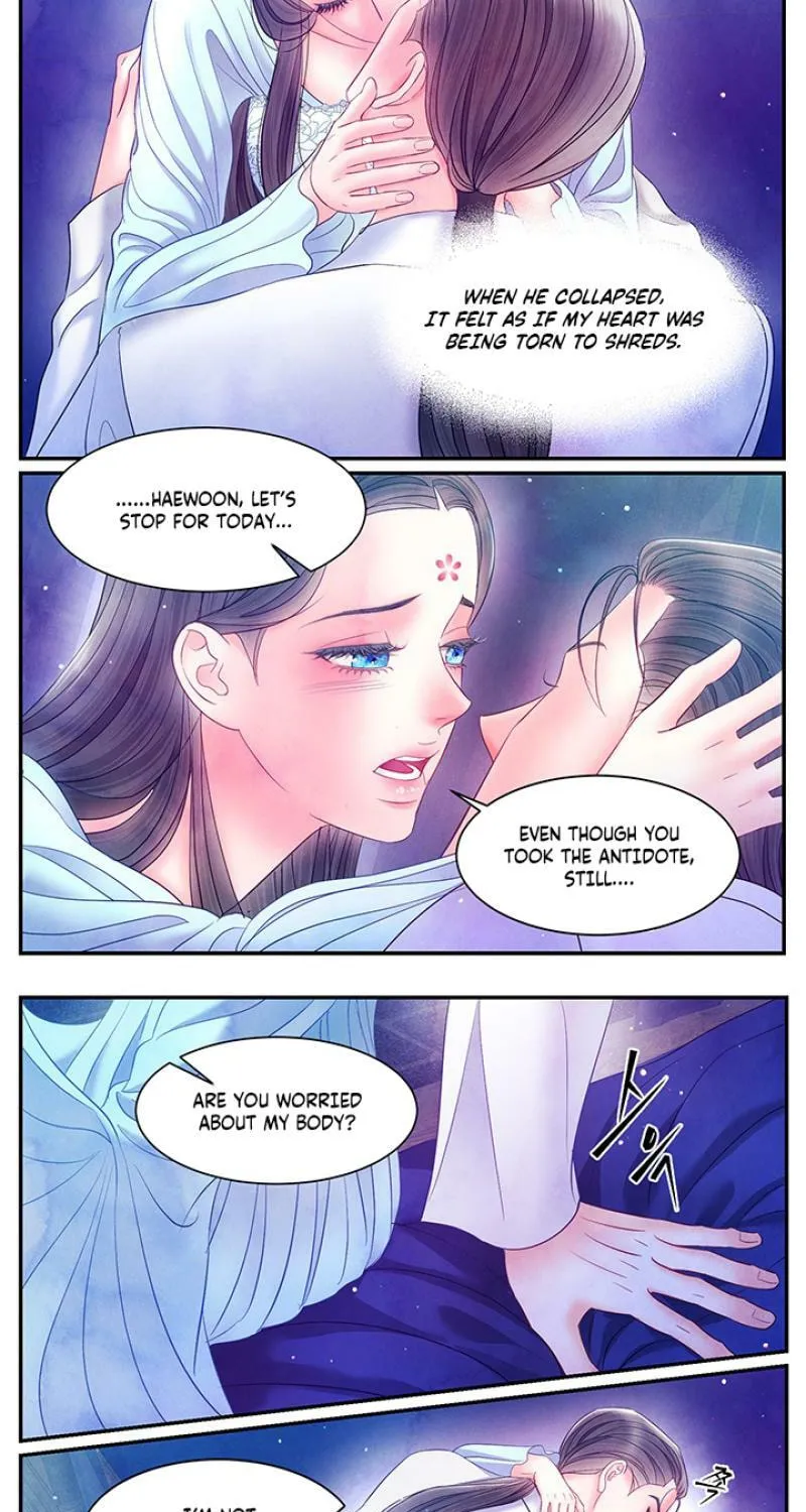 A Night of Immorality Chapter 34 - page 7