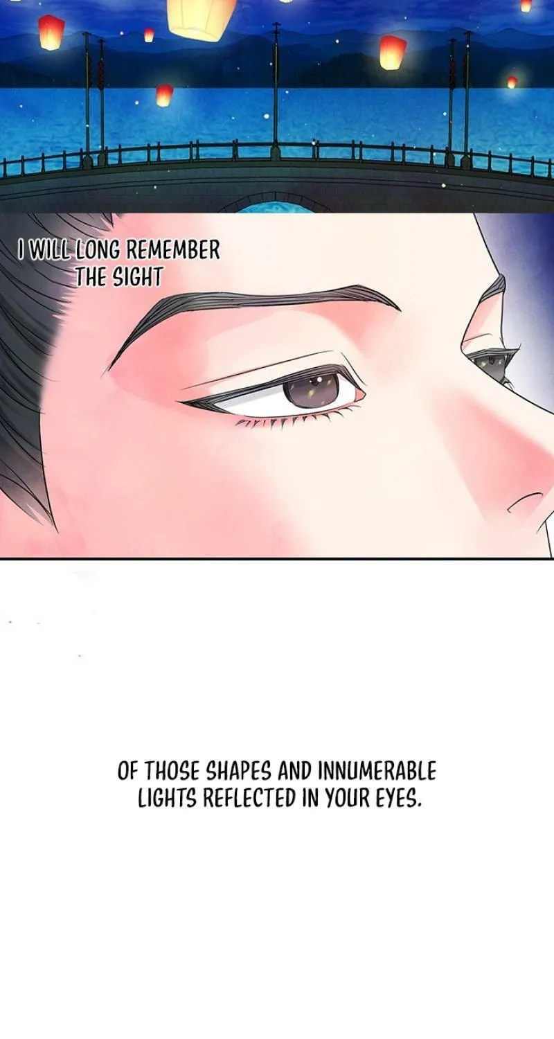 A Night of Immorality Chapter 35 - page 16