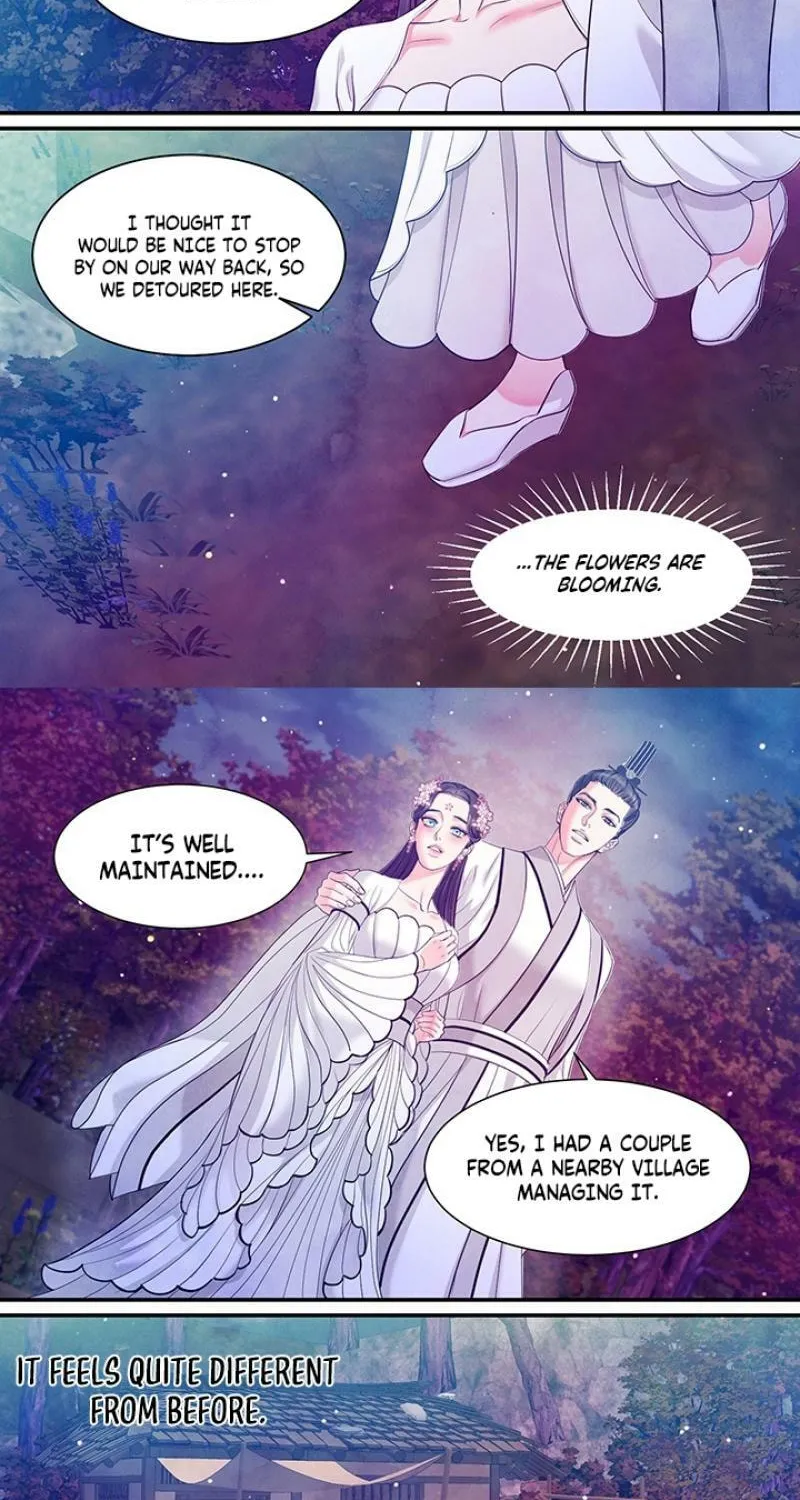 A Night of Immorality Chapter 35 - page 19