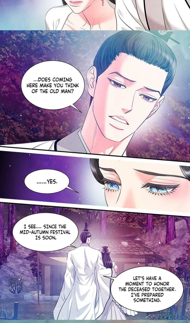 A Night of Immorality Chapter 35 - page 21