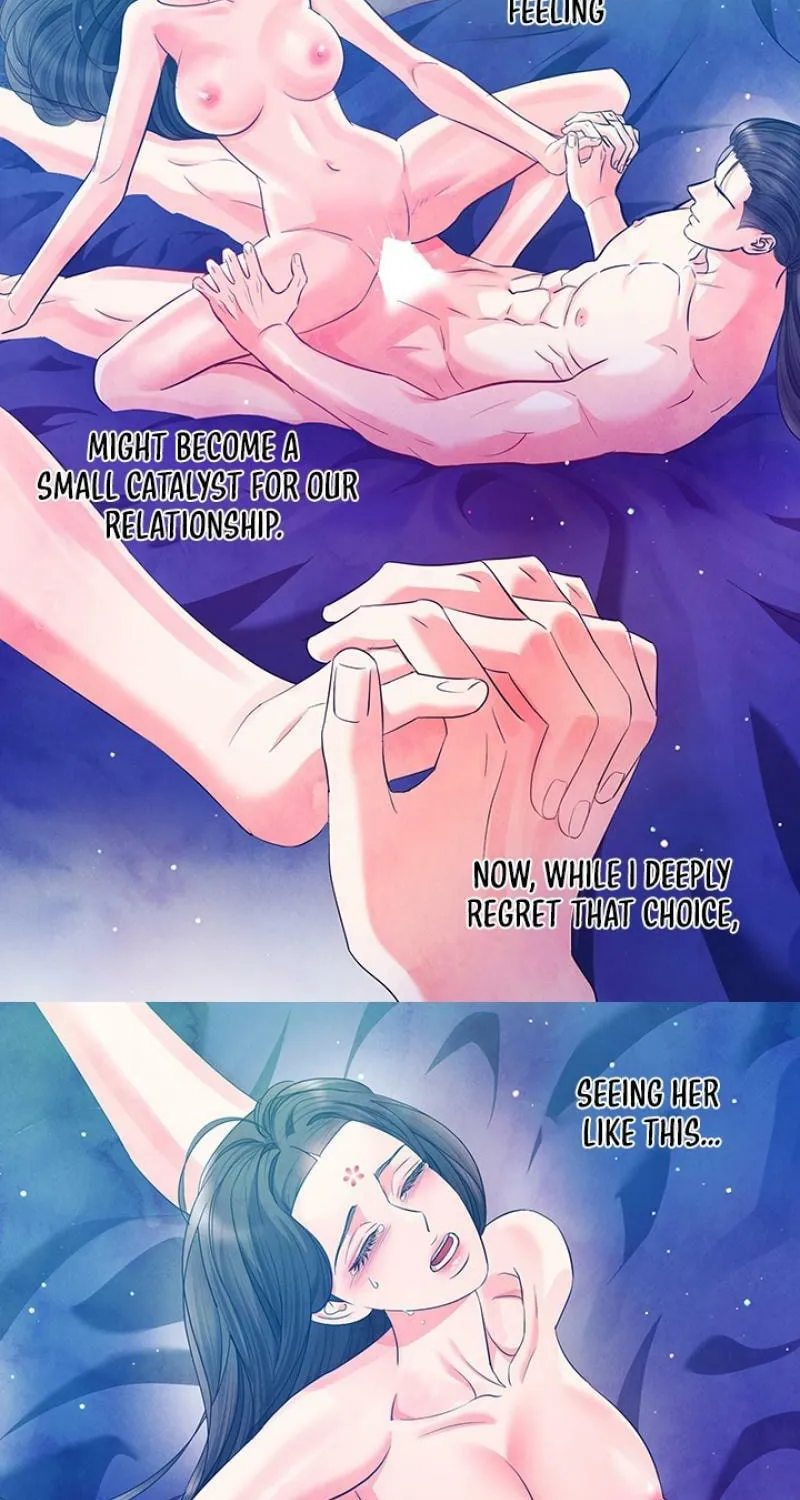 A Night of Immorality Chapter 35 - page 7